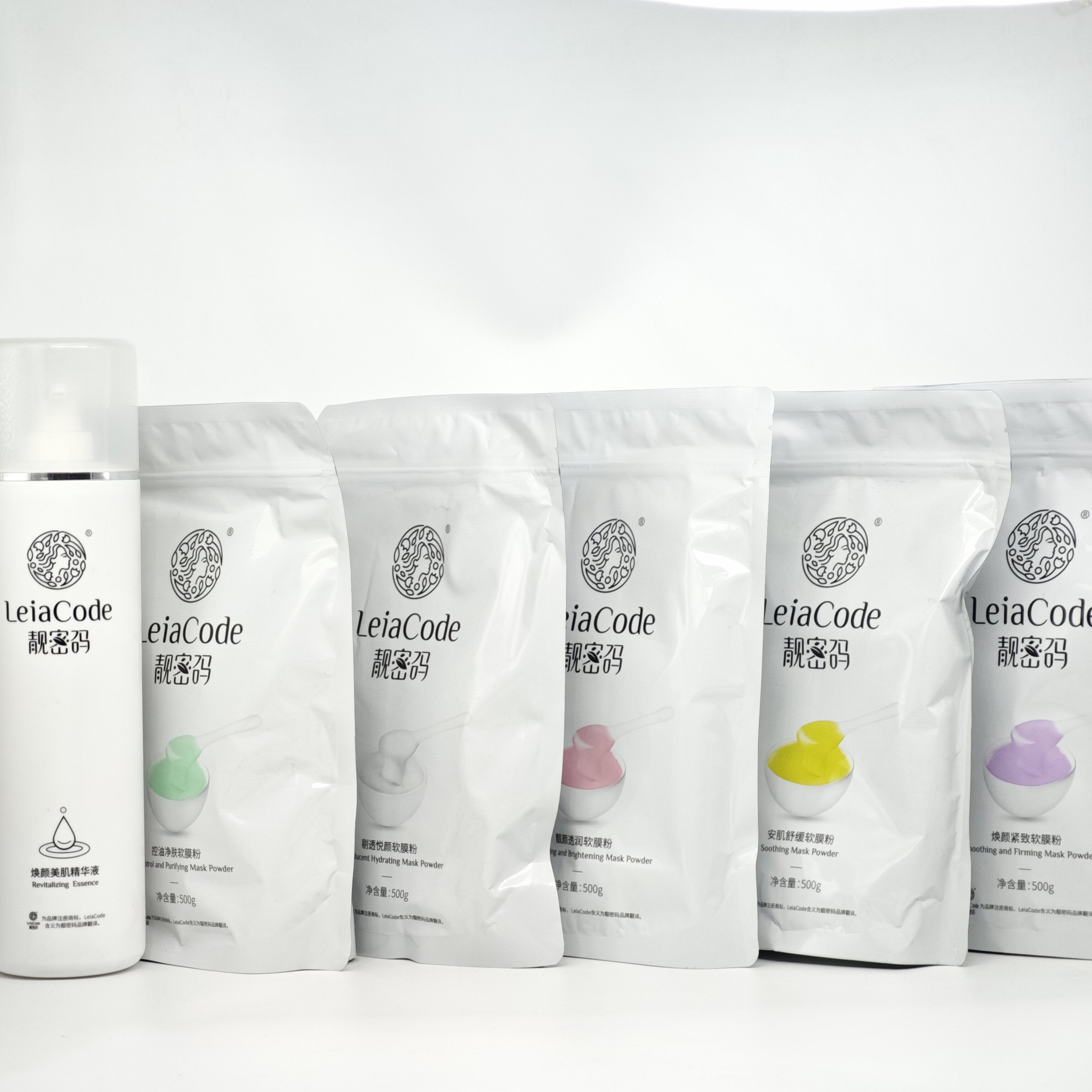 靓密码软膜粉精华液洋甘菊舒缓