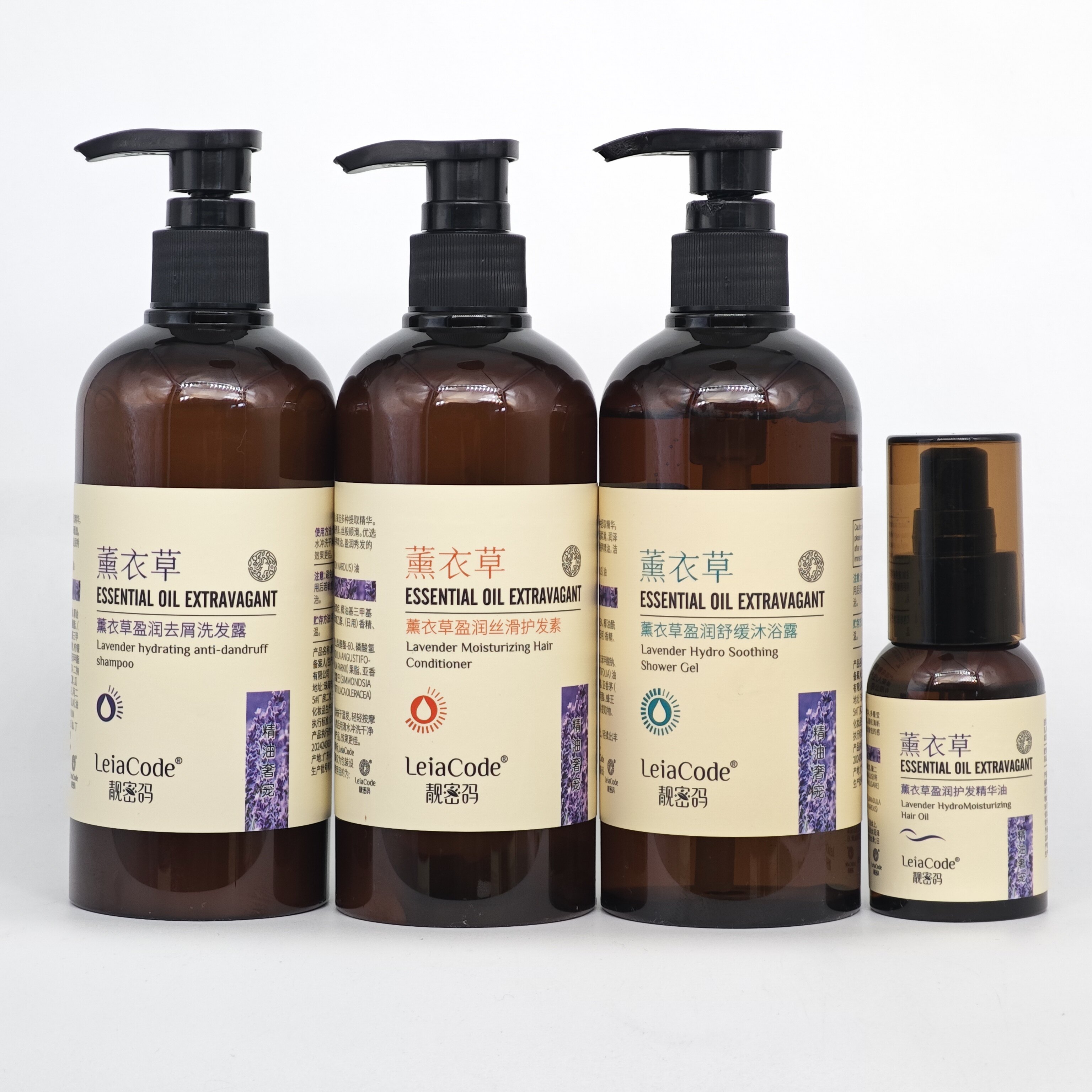 靓密码薰衣草盈润修护洗发水洗发面部护理套装