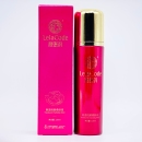 补水滋润化妆品护肤品专柜正品 乳新品 剔透悦颜保湿 靓密码