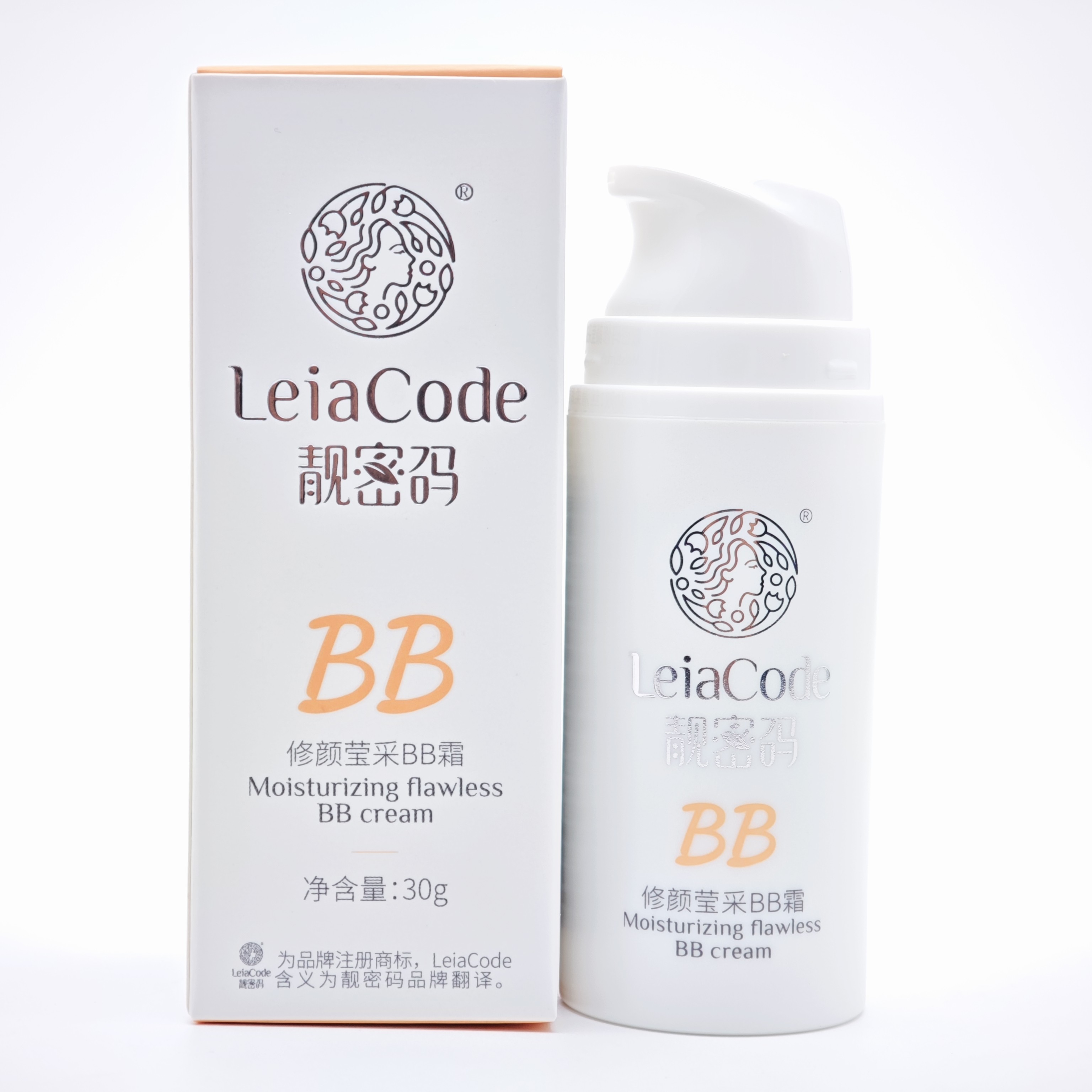 靓密码魔力修颜BB霜提亮肤色去暗沉遮瑕滋润自然保湿化妆品护肤品