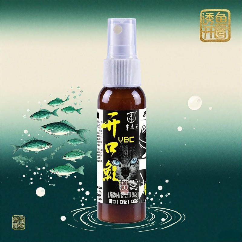 穿透王开口鲤钓专用喷雾剂黑坑野钓水库高浓度钓鱼小药诱鱼剂,户外/登山/野营/旅行用品,台钓饵,淘宝优惠券,粉丝福利购,淘宝优惠卷