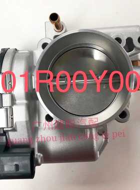 节气门阀体总成广汽传祺GA8/GS4/GS5/GS6/GS8/GS7/GM8传祺节气门