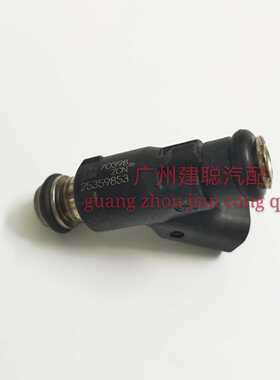 适用于五菱之光比亚迪F3中华骏捷金杯海狮皮卡奔奔喷油嘴25359853