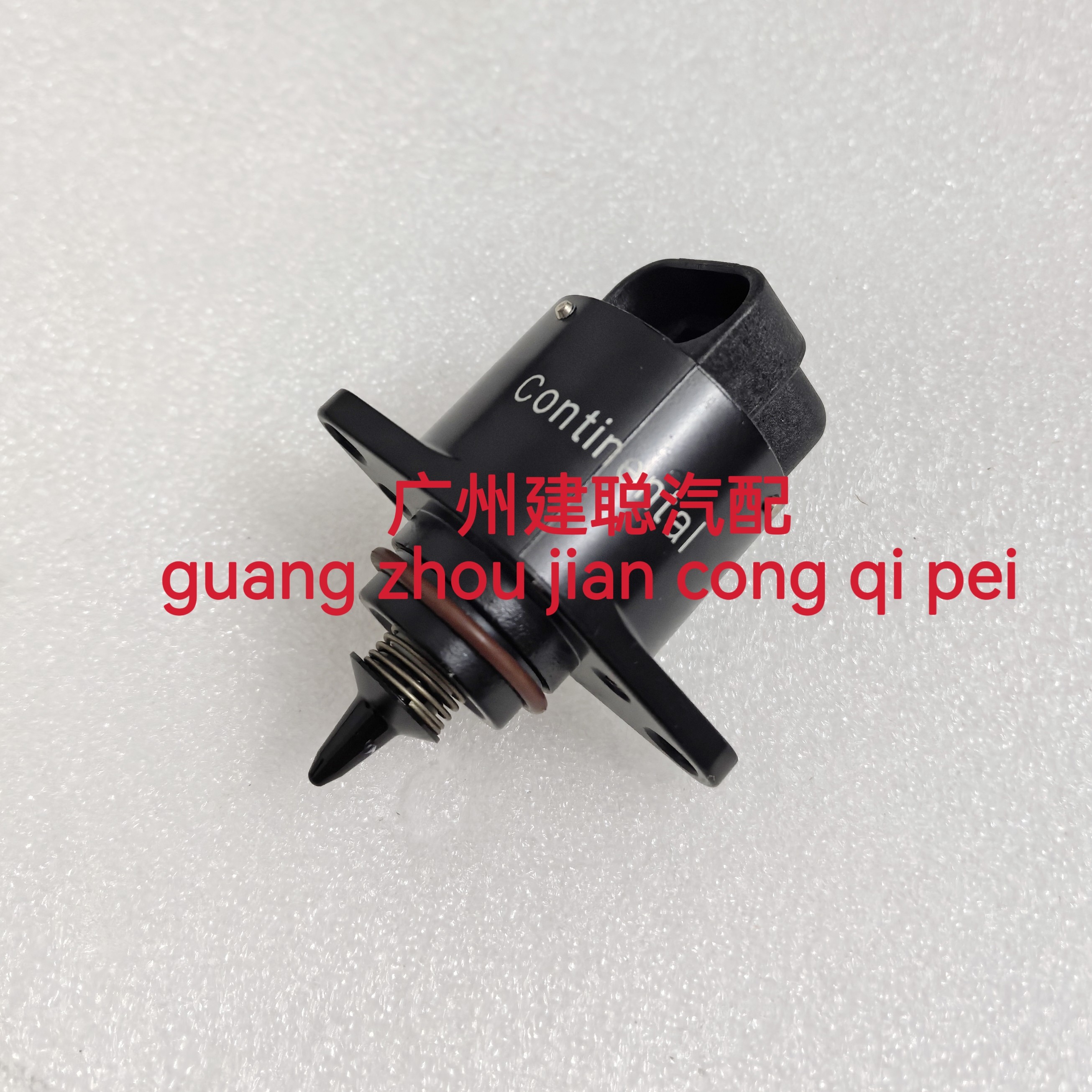 适用于国4电喷摩托车配件 德尔福踏板车上海叶盛怠速马达配件