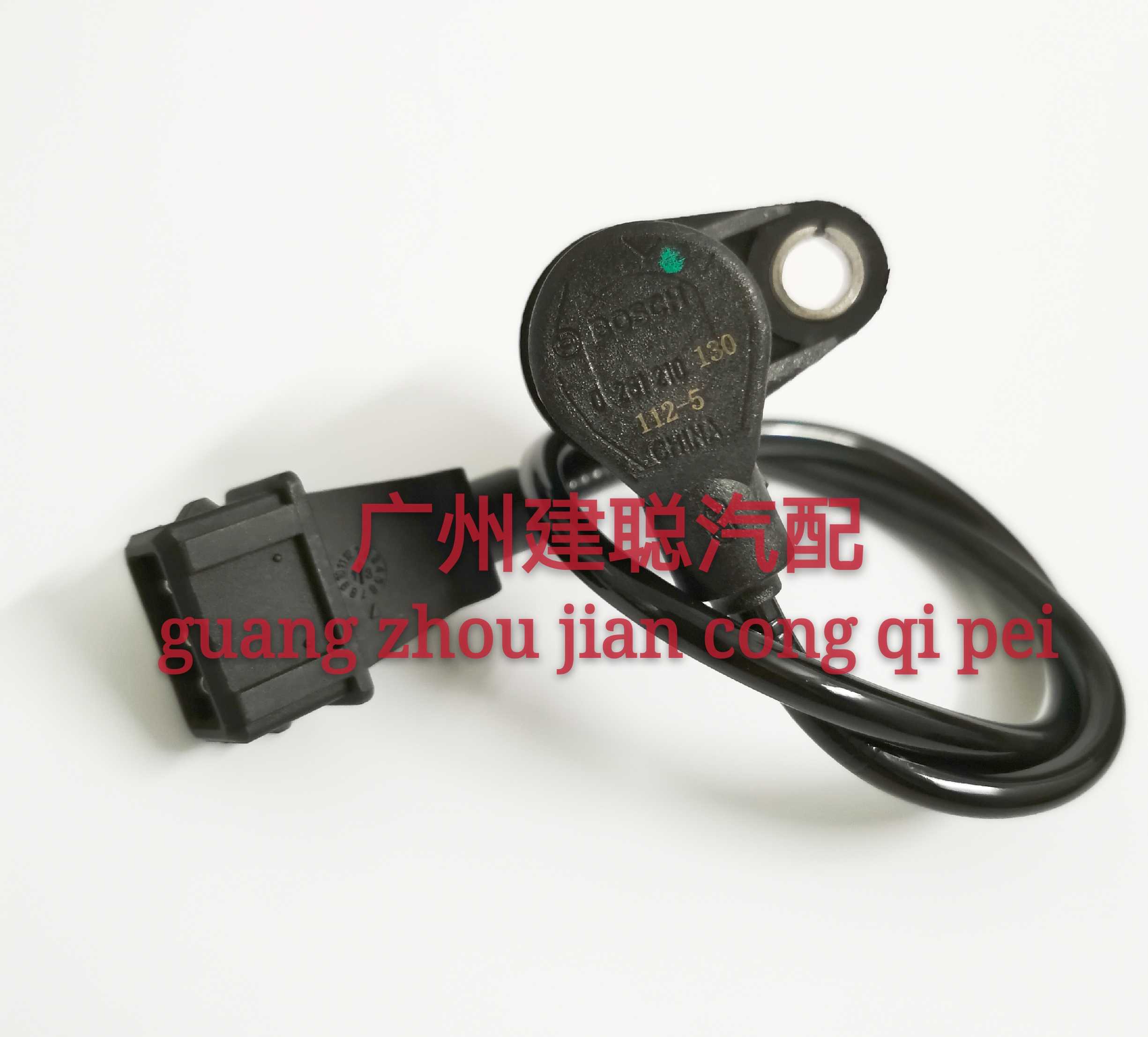 适用于开瑞优优优胜优派优劲曲轴位置传感器曲位发动机转速传感器