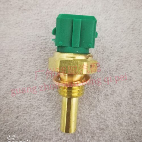 适用猎豹奇兵4RB3水温传感器 水温感应塞 水温开关 双插CFA6473