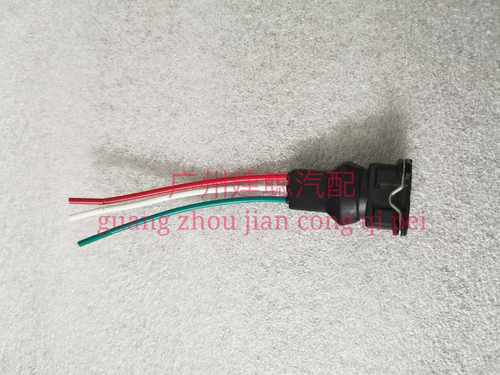 北汽威旺205 206 306 307 M20海马福仕达脉速表里程表传感器插头