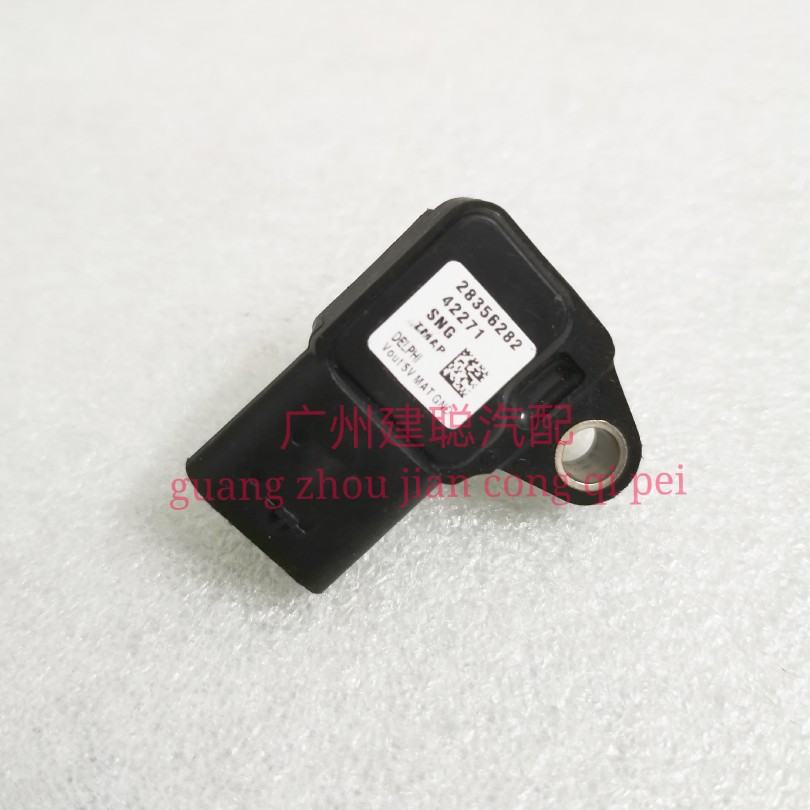 适用于新感觉摩托车250-28C-21进气温度压力传感器