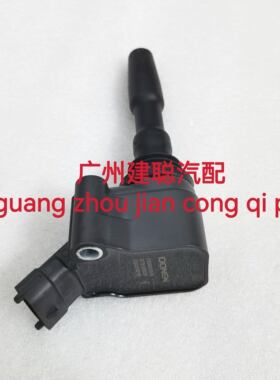 适用于宝沃BX3 BX5 1.4T BWE414A发动机点火线圈 高压包