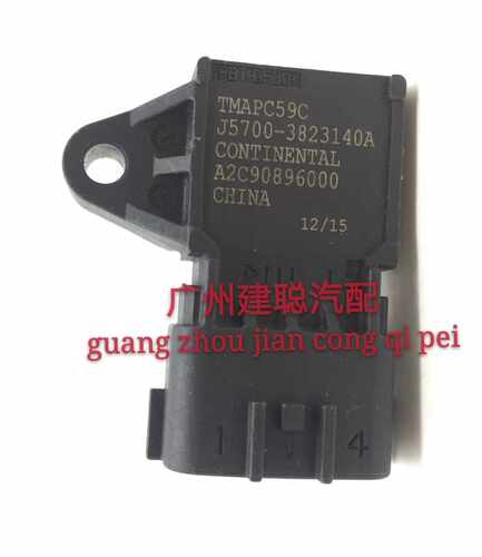 进气温度传感器适用于玉柴霸龙进气压力传感器J5700-3823140A