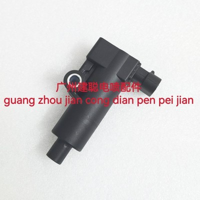 台荣TR200 GP300 250R400 GP1高压包电喷摩托车点火线圈点火器