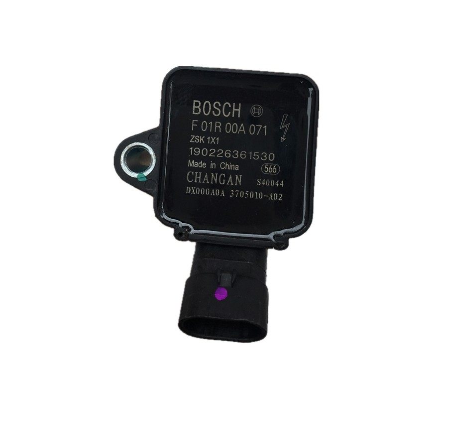 适用于长安睿骋1.8T 长安CS75 1.8T 点火线圈 高压包 F01R00A071