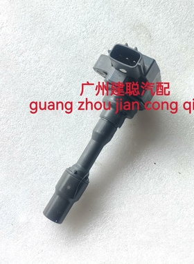 东风风神AX7皓瀚1.5T奕炫GS皓极点火线圈风行T5L猛士917高压包