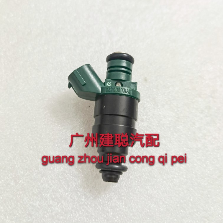 适用大众捷达 05-09款 捷达伙伴 2V汽车喷油嘴  037906031AL 2孔