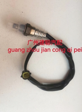 凤凰 悍将S 巡弋150/180 RX150 XS110T国4 九妹Z300 含氧传感器