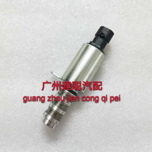 BJ415C北汽幻速S2/S3/H2/H3/S3L/S6机油控制阀OCV阀VVT电磁阀