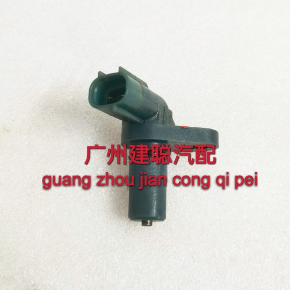 原装进口铃木吉姆尼速度传感器波箱输出传感器汽车配件