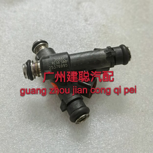 适用于骏捷FRV FSV CROSS H530 H230 4A13 4A15 喷油嘴喷油器油嘴