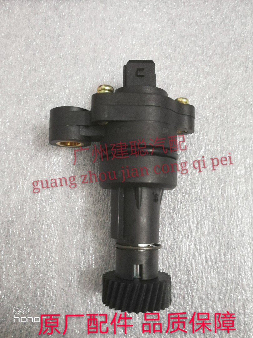金杯智尚S30里程表传感器码表传感器车速传感器码表传感器包邮！