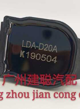 配件时代驭菱VQ1原厂点火线圈锐展4G15发动机高压包V1V2VQ2V5