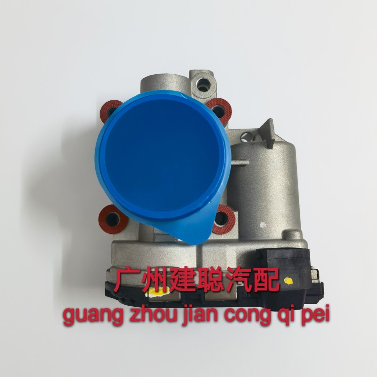 【C00141263】上汽跃进小福星S50Q汽油车LJ4A15Q发动机节气门总成