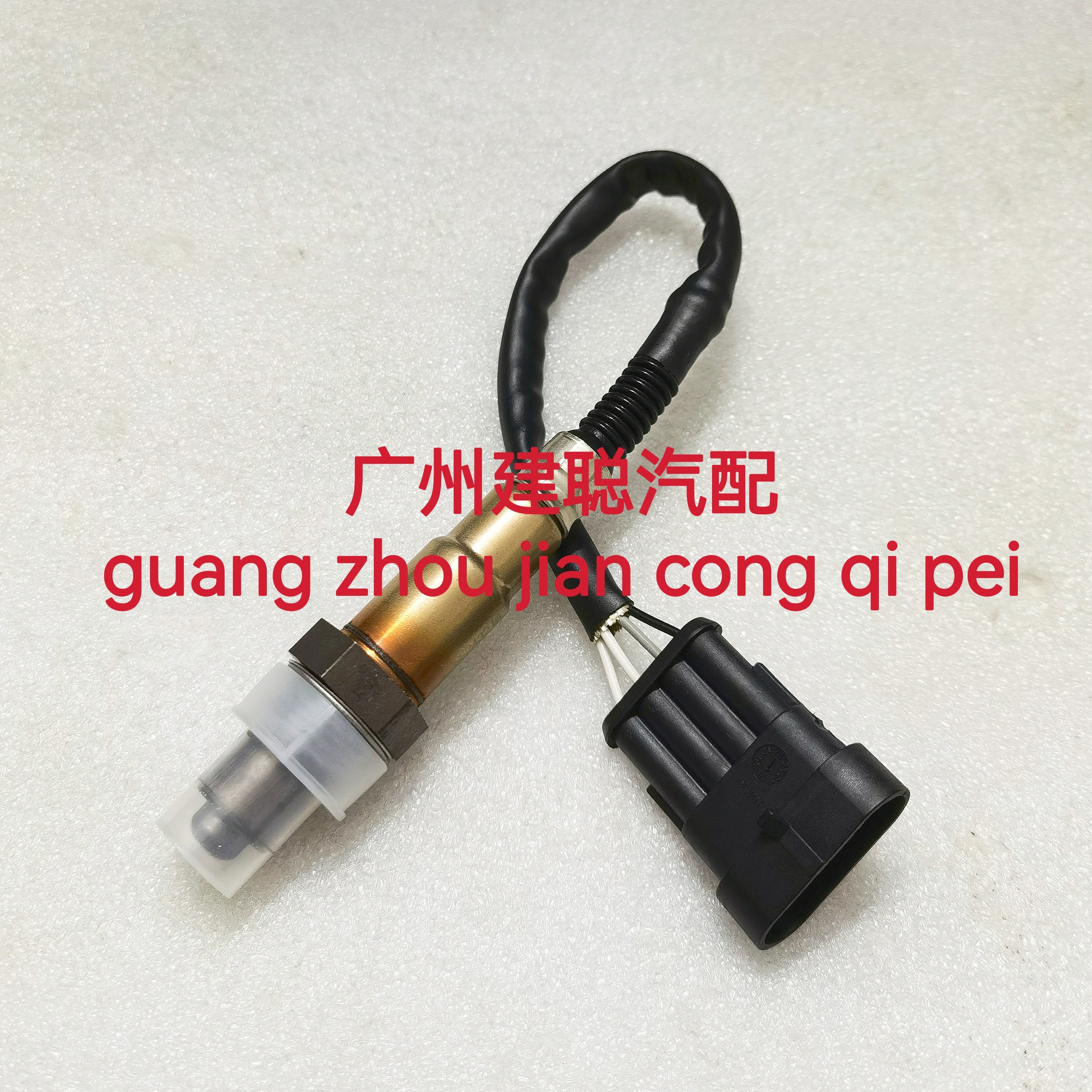 适用比亚乔LIBERTY150NEW FLY150 i-get150三气门新台风氧传感器