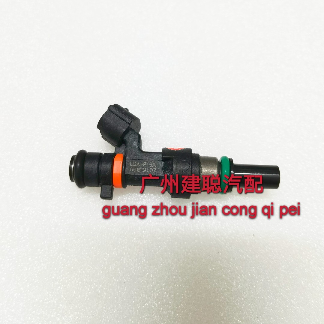 喷油嘴LDA-P15A60G9107适用于金杯小海狮X30
