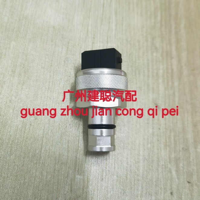 新长安之星卡S201 D201 M201神骐里程表传感器码表咪表车速感应器