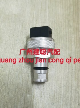 新长安之星卡S201 D201 M201神骐里程表传感器码表咪表车速感应器