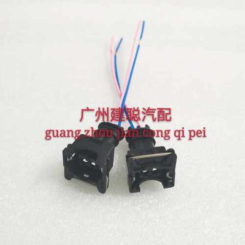 适用于A1优雅QQ6瑞虎A3瑞麒A5 X1 G5 481水温传感器插头线束