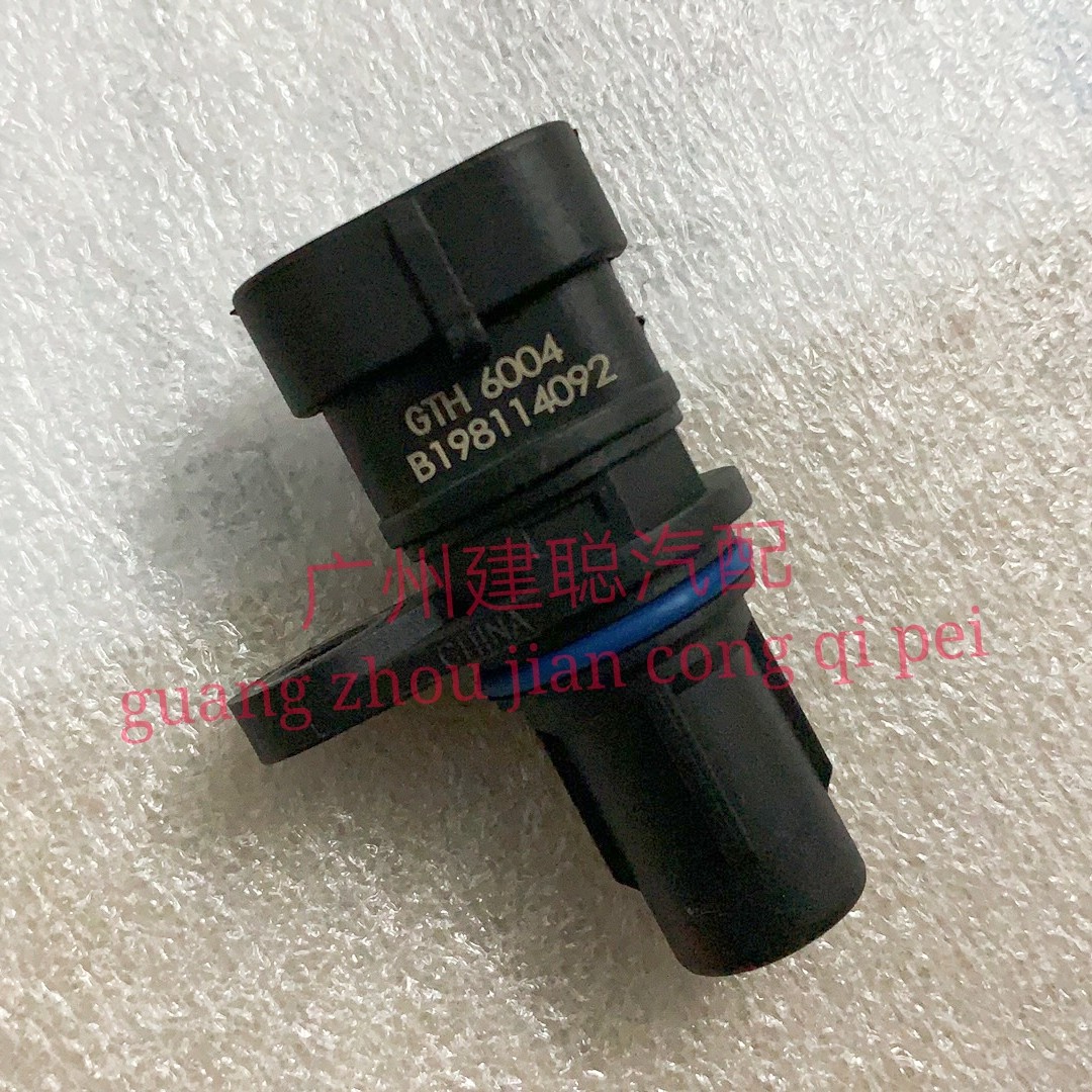 发动机位置传感器原厂
