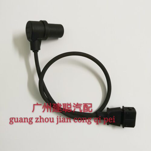 适用于陆霸 路霸 2400 2700 G4CA G4BA 发动机曲轴位置传感器