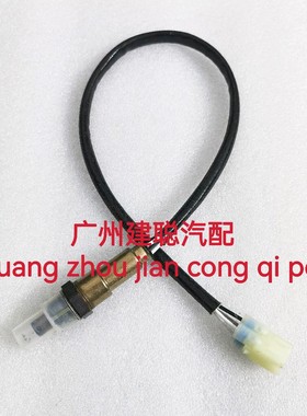 适用川崎EX400 ER6N-6F小忍者250 300异兽KLE650 ER400氧传感器