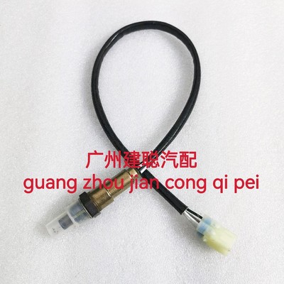 适用川崎EX400 ER6N-6F小忍者250 300异兽KLE650 ER400氧传感器