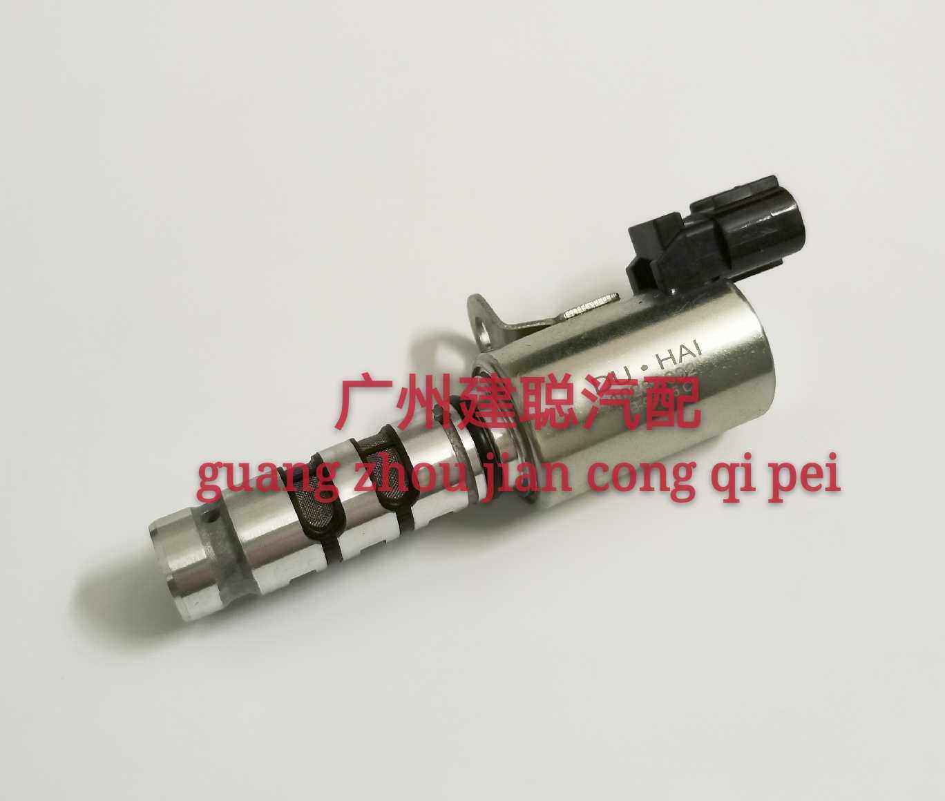适用东风风行景逸LV X5 X3机油电磁控制阀VVT电磁阀4A91 4A92