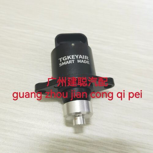 隆鑫无极180R/180RRLX175GS-TD怠速马达LX175-10 步进电机电磁阀