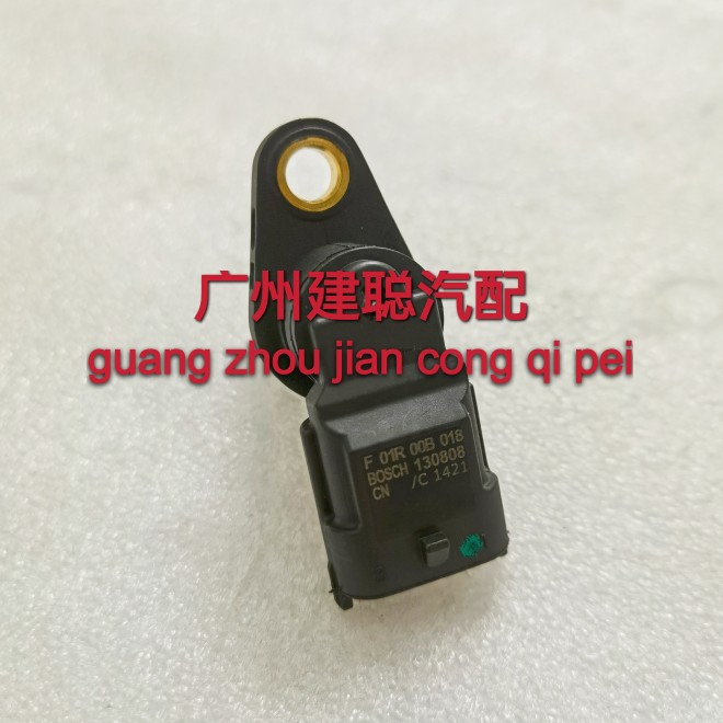 适配长安CS35 逸动 悦翔相位传感器 凸轮轴位置传感器 F01R00B018