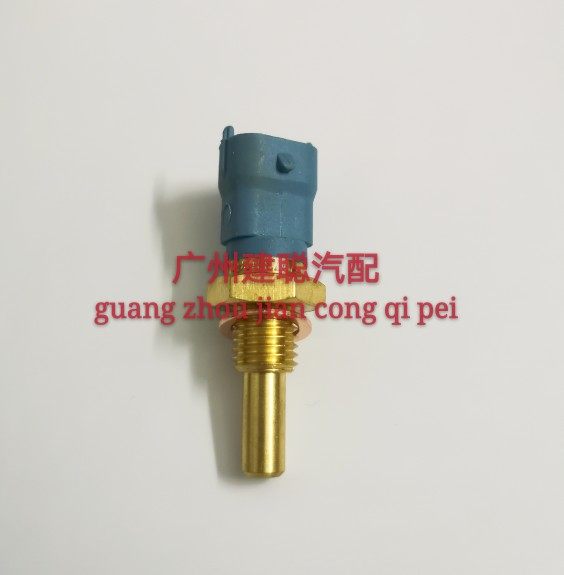 柴油车水温感应塞/传感器/云内D19发动机风行菱智江淮瑞鹰1.9T