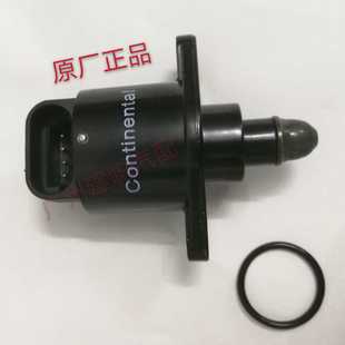 长安欧诺新长安之星金牛星五菱之光465哈飞赛马启动怠速马达D5184