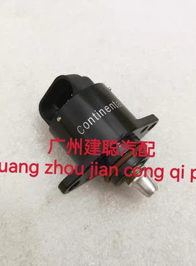 国四电喷摩托车怠速马达26178/26179踏板车怠速电机马达