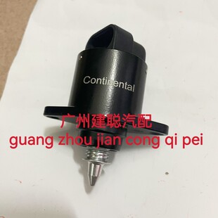 适用于国4电喷摩托车配件 踏板车上海叶盛怠速马达配件