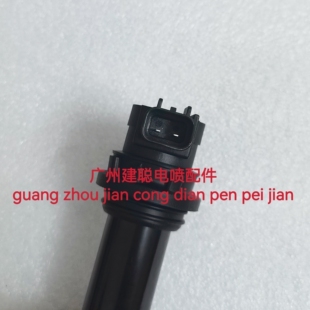 适用于游艇快艇船点火线圈 雅马哈FZ 1 YZF R1 R6 RS高压包