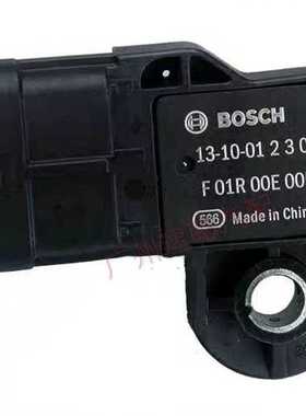 长安之星2代6363S460奔奔悦翔悦动欧诺进气压力传感器F01R00E005