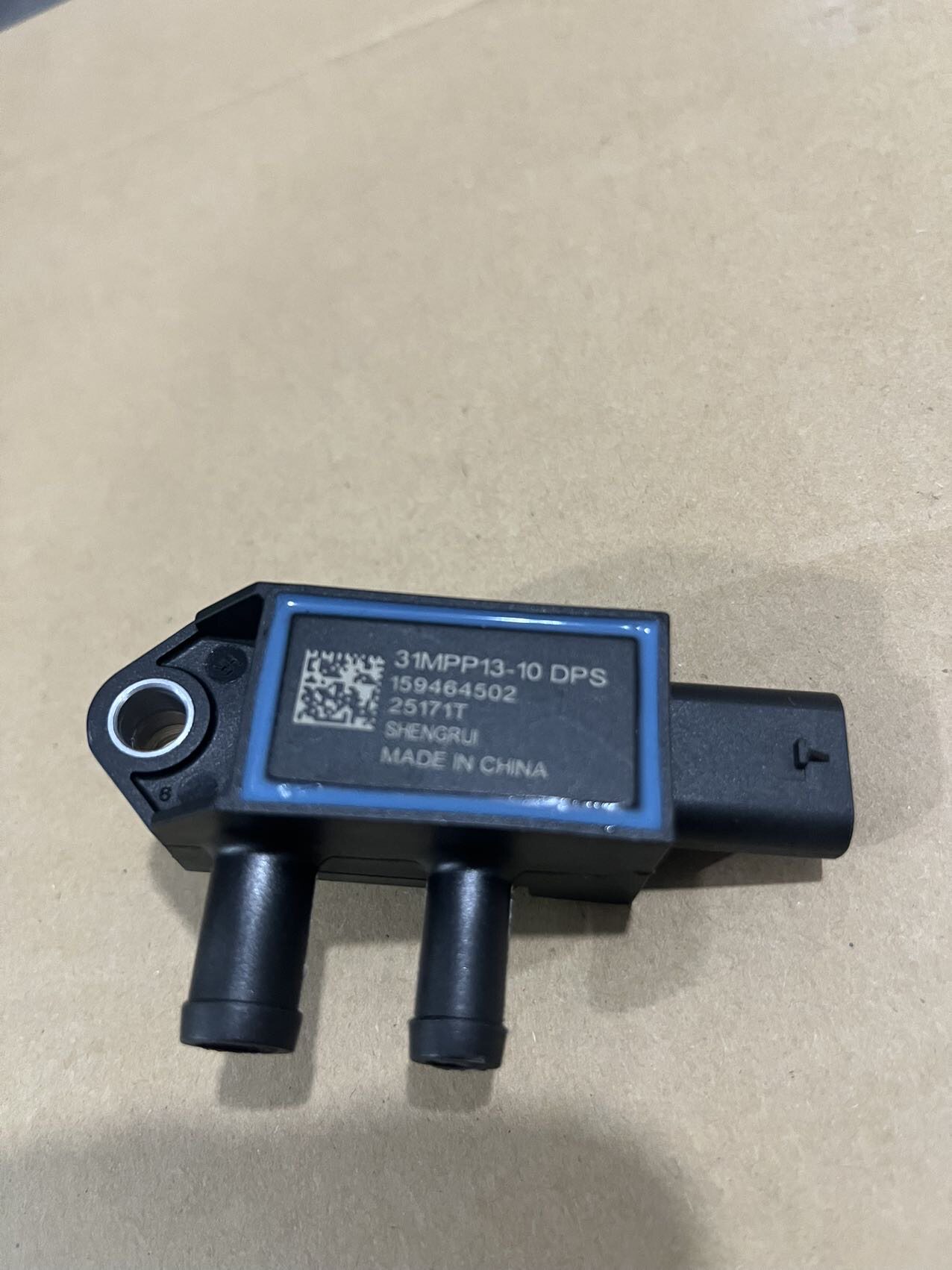 31MPP13-10压差传感器 压差感应器