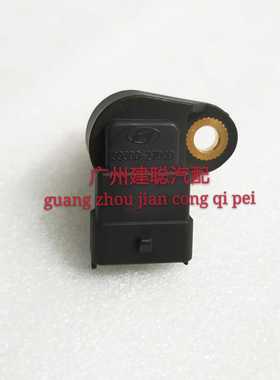 适用华泰圣达菲2.0T柴油 D4EA 偏心轴位置传感器凸轮轴位置传感器