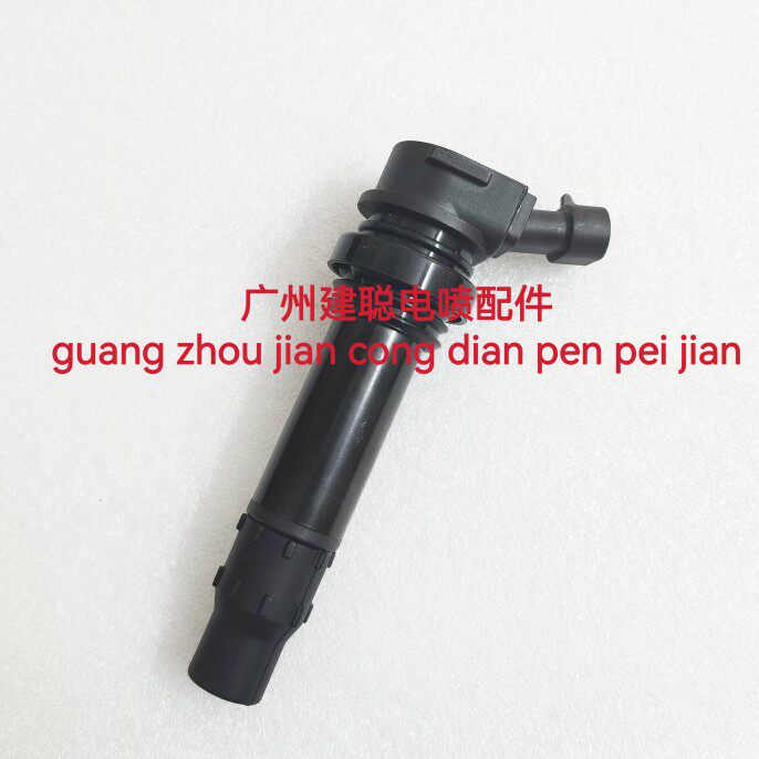适应珠峰凯越ZF525X高压包  凯越ZF500GY-A点火线圈升级款