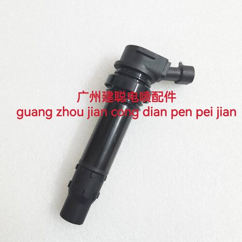 适应珠峰凯越ZF525X高压包  凯越ZF500GY-A点火线圈升级款