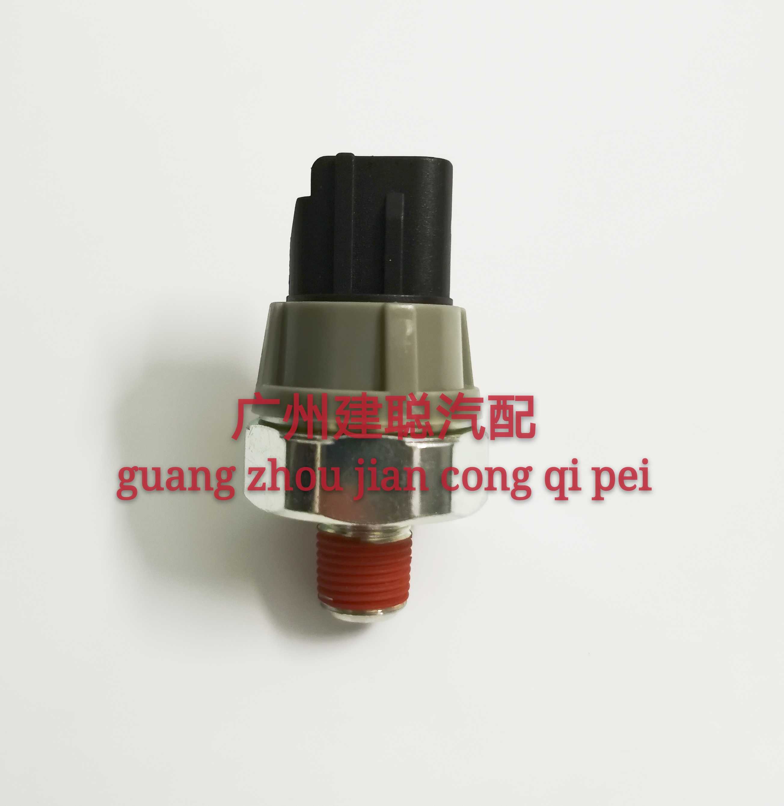 发动机压力传感器