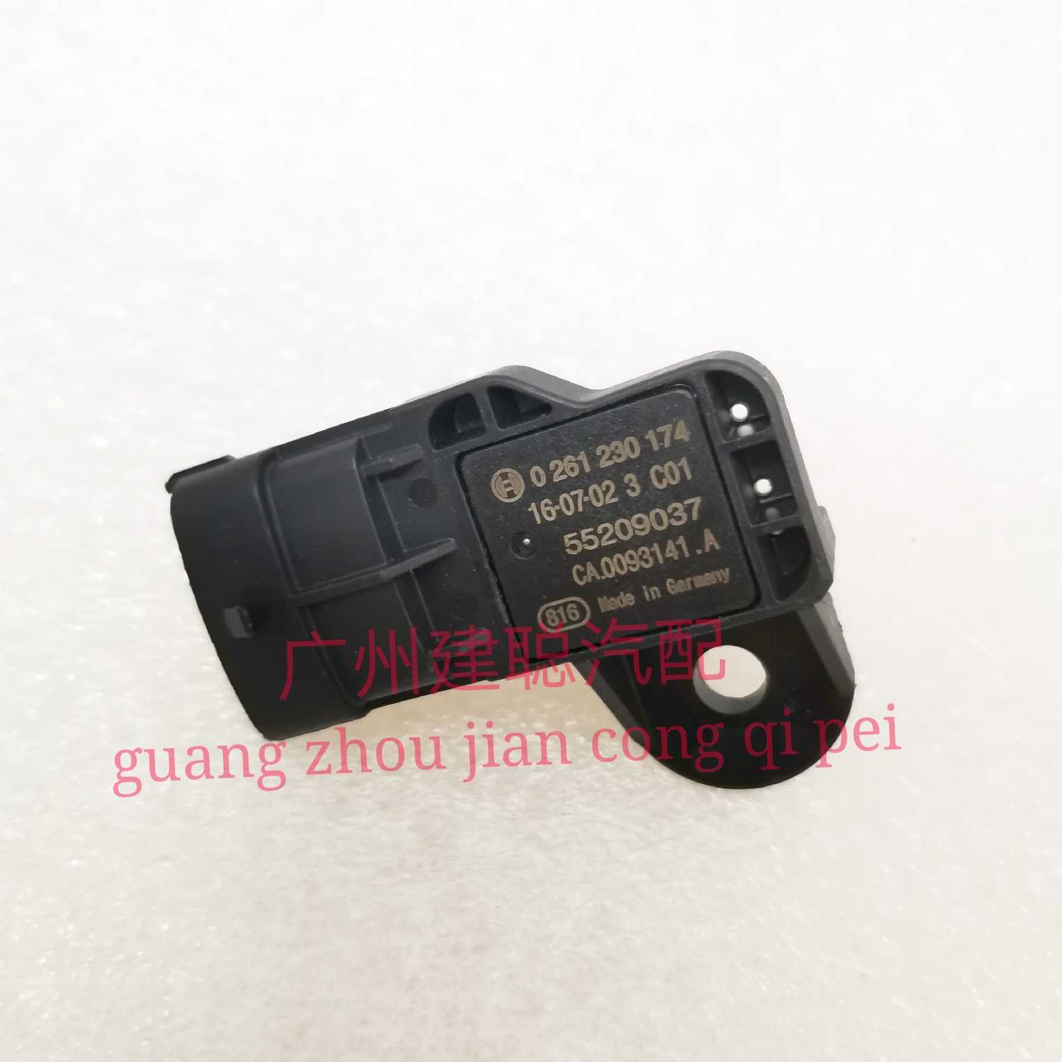 适用于QQ进气压力传感器QQ308QQ0.8进气压力传感器0261230174原厂
