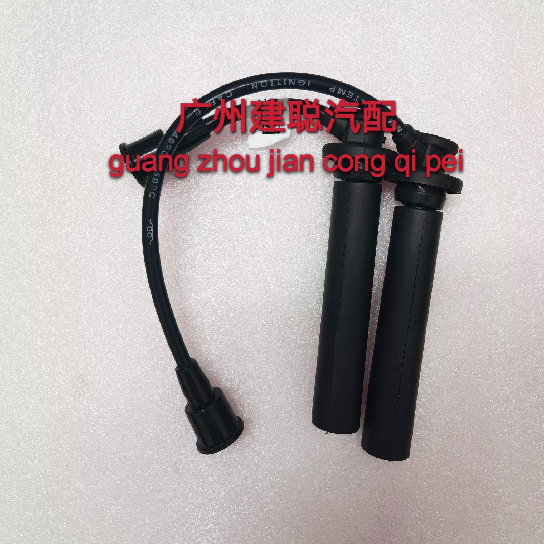 东风小康DK15发动机高压点火线圈线阻尼线缸线五征飞碟缔途GX汽车